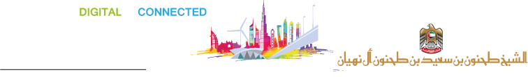 Mega City Infrastructure Week