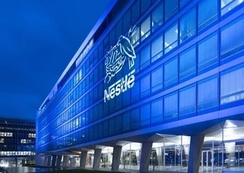 Nestle headquarters photograph