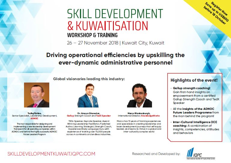 Brochure - Skill Development and Kuwaitisation Workshop & Training
