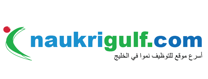 Naukrigulf