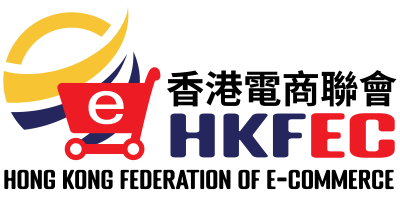 Hong Kong Federation of E-commerce