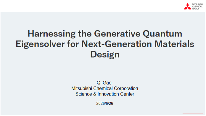 Harnessing the Generative Quantum Eigensolver for Next-Generation Materials Design​
