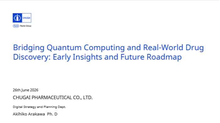 Bridging Quantum Computing and Real-World Drug Discovery: Early Insights and Future Roadmap​