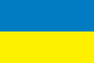 Ukrainian Naval Forces