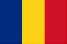 Romanian Land Forces