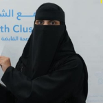 Sara Al Afandi, VP, HR, Eastern Health Cluster (Saudi Arabia) at Eastern Health Cluster