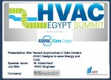Recent approaches in data centers HVAC designs to save energy and cost