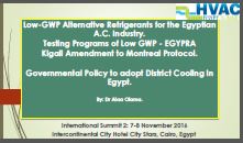 Governmental policy to adopt district cooling in Egypt