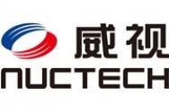 Nuctech Company