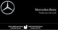 Mercedes-Benz Logo